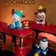 thumbnail image 4 of Sanrio Pachacco Time Train Series Lucky Anime Figure Model Toy Collection Decoration Model Toys Gift, 4 of 5