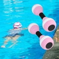 thumbnail image 1 of Pesas acuáticas Agua Acuático Fitness Barbells Deportes acuáticos Herramienta de fitness Portátil Ligero Agua Ejercicio aeróbico para entrenamientos Rosa y blanco DYNWAVEMX Mancuernas Acuáticas, 1 of 8