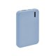 thumbnail image 1 of Paquete 55 piezas Power bank doble entrada azul 6.3 x 9.9, 1 of 5