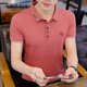 thumbnail image 4 of Camiseta tipo polo original lisa para hombre, ropa de moda, ropa urbana, estética, informal, de alta calidad, con cuello, camisetas para hombre Kpop, 4 of 4