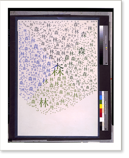 64dd0ac2-ffee-414e-bfb2-