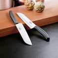 thumbnail image 3 of Cuchillo Victorinox Swiss Classic Santoku de 17 cm con blíster, 3 of 4