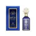 thumbnail image 1 of Perfume L'haya Oud Amiri Extrait de Parfum para mujer, 100 ml, 1 of 3