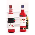 thumbnail image 1 of Decoraciones navideñas, juego de fundas para botellas de vino, regalo de Navidad y fiesta, fundas reutilizables para botellas de vino de Navidad, bolsas de regalo, paquete de 2, 1 of 5