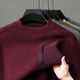 thumbnail image 4 of pstuiky camisas de manga larga para hombre, Suéter de manga larga con cuello redondo y cremallera de color liso para hombre Tops casuales para hombres xxxxl, 4 of 4