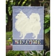 thumbnail image 3 of Spitz Welcome Garden Flag, 3 of 3
