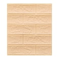thumbnail image 2 of Papel tapiz 3D, adhesivo de pared 3D, papel tapiz autoadhesivo, paquete suave, papel tapiz adhesivo de pared resistente al agua y a la humedad, 2 of 3