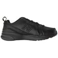 thumbnail image 5 of Men's New Balance 608v5 Trainer, 5 of 5