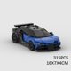 thumbnail image 2 of MOC Speed Series Bugatti Bolide Vision GT Hypercar Construcción Kit, Diseño de carrocería ancha de 8 Stud con cabina detallada para constructores avanzados y coleccionistas de coches deportivos, 2 of 10