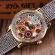 thumbnail image 3 of Reloj de cuarzo para mujer con vendaje de tela con diamantes de imitación y esfera de impresión de moda (marrón), 3 of 5