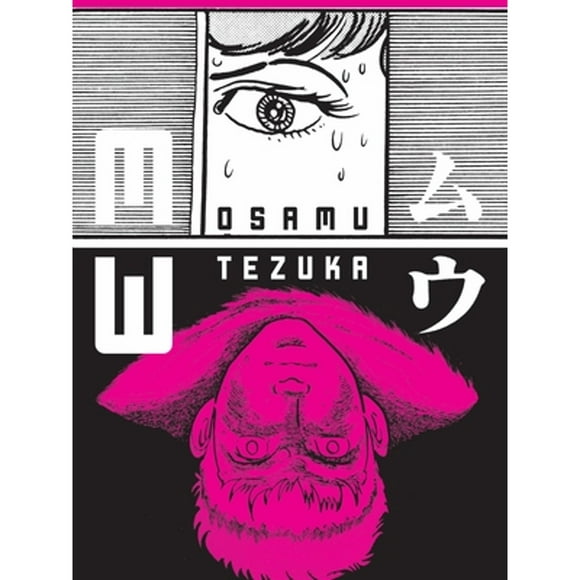 Pre-Owned MW (Paperback 9781934287729) by Osamu Tezuka, Camellia Nieh
