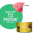 thumbnail image 5 of (2 pack) Tiki Cat Grill Wet Cat Food, Ahi Tuna, 6 oz. Can, 5 of 8