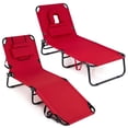 thumbnail image 1 of Gymax 2PCS Folding Beach Sun Lounger w/Face Hole & Removable Pillow 4Position Backrest, 1 of 10