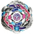 thumbnail image 2 of TAKARA TOMY Samurai Pegasis W105R2F Zero-G Beyblade Starter Set BBG-26, 2 of 5