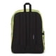thumbnail image 2 of Mochila JanSport SuperBreak Plus con funda para portátil de 15 pulgadas, 2 of 7