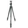 thumbnail image 1 of Wondlan WL3100 Tripod, 1 of 1