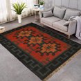 thumbnail image 2 of Kilim Wool Jute Rug – Handwoven Southwestern Area Rug with Tribal Geometric Pattern & Fringe 7 X 10   FEET, 2 of 7