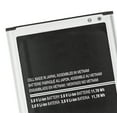 thumbnail image 4 of Batterie de Remplacement Compatible pour Samsung Galaxy Note 2 (T18287), 4 of 6