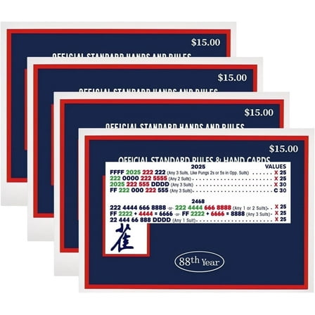 Classic Strategy Game