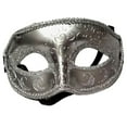 thumbnail image 1 of Antifaz de mascarada Salvador de Mardi Gras plata, 1 of 9