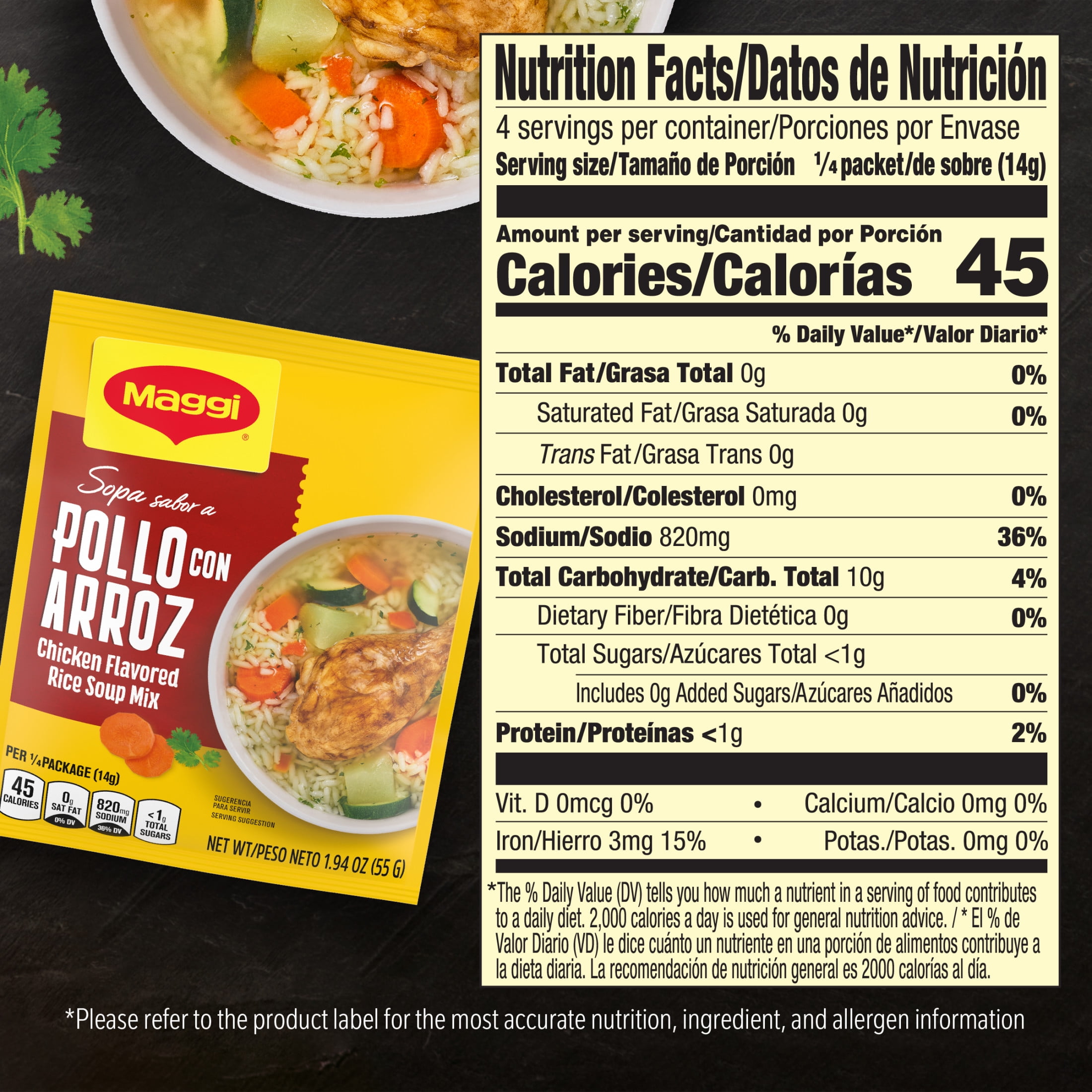 (24 pack) Maggi Sopa Sabor A Pollo Con Arroz Chicken Flavored Rice Soup Mix, Instant Soup Packets 1.94 oz