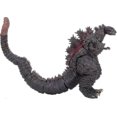 thumbnail image 3 of Godzilla - 12" Head To Tail Action Figure - 2016 Shin Godzilla, 3 of 5