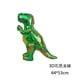 thumbnail image 4 of Decoraciones para fiestas de cumpleaños de dinosaurios de Jurassic World, manteles, pancartas, globos, suministros para fiestas de cumpleaños infantiles, baby shower, 4 of 5