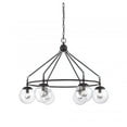 thumbnail image 1 of Savoy House Lustre Argo 6 en Bronze Anglais, 1 of 1