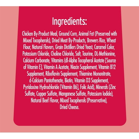 Temptations Classic Dry Hearty Beef Flavor Treats for Adult Cats, 3 oz., Shelf Stable, Plastic Pouch