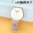thumbnail image 1 of Carte d'Accès Mignonne Dessin Animé Badge Rétractable pour Réunion Docteur Infirmière Porte-Document Exposition Clip Badge Style 7, 1 of 6