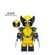 thumbnail image 5 of Set de 12 Mini Figuras de Acción de Bloques de Construcción – Colección de Héroes de Cómic para Niños y Coleccionistas, 5 of 8