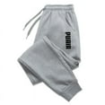 thumbnail image 1 of Pantalon de Jogging pour Femmes Décontracté de Luxe, Imprimé de Rue, Taille Élastique, 1 of 6