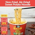 thumbnail image 6 of NPG Spicy Chongqing Instant Ramen Noodles 3.7 oz (Pack of 6), Non-Fried Sweet Potato Noodles, Spicy Szechuan Instant Cup Noodle Soup, 6 of 7