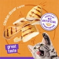 thumbnail image 3 of Purina Friskies Meaty Bits Chicken Dinner in Gravy Wet Cat Food, 13.5 oz Can, 3 of 9