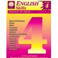 thumbnail image 1 of Pre-Owned English Skills (Paperback) 9781580371193, 1 of 1