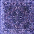 thumbnail image 1 of Ahgly Company Machine Washable Indoor Square Oriental Blue Industrial Area Rugs, 8' Square, 1 of 4