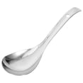 thumbnail image 1 of Miangastore Rice Spoon Home Kitchen Spoon Stainless Steel Rice Scoop Cooking Spoon, 1 of 8