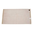 thumbnail image 2 of Toalla Hotel Style Medio Baño Beige, 2 of 4