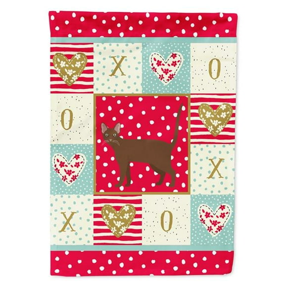 28 x 0.01 x 40 in. Havana Brown Cat Love Canvas House Flag