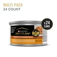 Purina Pro Plan Complete Essentials Wet Cat Food Chicken Vegetables, 3