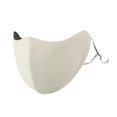 thumbnail image 1 of Wmool Winter Motorcycle Riding Warm Face Mask Balaclava Windproof Ski Face Mask, 1 of 8