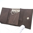 thumbnail image 5 of Pre-Owned Gucci Guccissima 256433 Leather Brown 6-ring Key Case 1431GUCCI (Good), 5 of 8