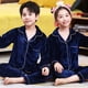 thumbnail image 3 of Conjunto de Pijamas de terciopelo dorado para niños y niñas, ropa de dormir cálida para Otoño e Invierno, 3 of 4