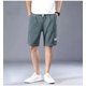 thumbnail image 3 of Pantalones Cortos Informales Para Hombre De Alta Calidad, 3 of 5