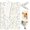 White, variant on Sage Green Tissue Paper Leaf Gifts Wrapping Tissue Papers Party Supplies