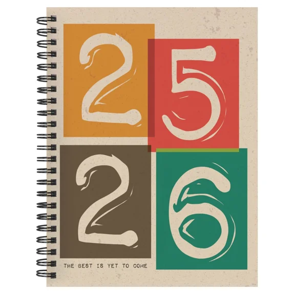 July 2025 - June 2026 Stamp Out Medium Weekly Monthly Planner