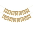 thumbnail image 4 of FONWILYO Ramadan Swallowtail Hanging Banners 7.07x5.11x0.04Inch Eid Mubarak Decorative Banner for Muslims 1Set, 4 of 7