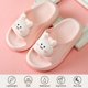 thumbnail image 5 of Sandalias lindas para niños pequeños, zapatillas de baño para casa y ducha para niñas, zapatos de agua antideslizantes de verano, sandalias de playa, 5 of 6