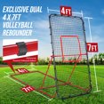 thumbnail image 6 of Patiassy 7x4 FT Volleyball Rebounder Net, Adjustable Angle Bounce Back Trainer for Solo Practice, Foldable Volleyball Training Equipment for Spiking, Passing, Serving & Bumping, 6 of 10
