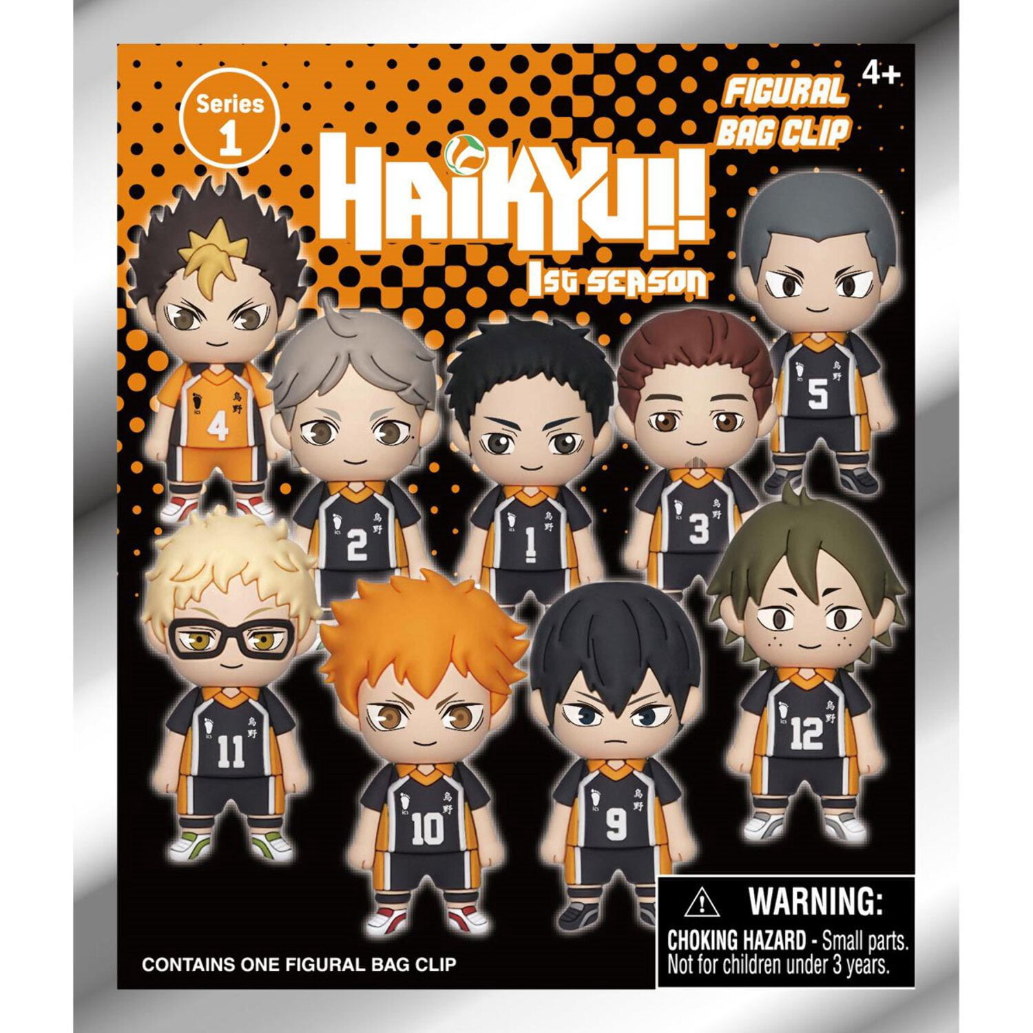 Series 1 Haikyu!! Mystery Pack (1 RANDOM Figure) - Walmart.com